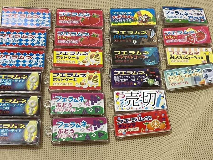 Amazon.co.jp: フエラムネ ごめんなサイダー味 15種 : 食品